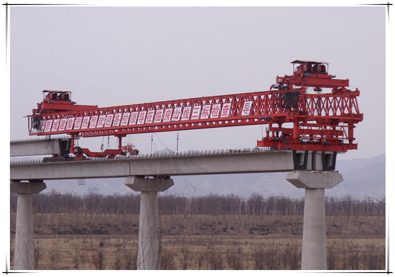 北京房山地铁用320t-40m架桥机.jpg